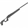 Пневматическая винтовка HATSAN 125 PRO QE 6.35 мм (переломка, мощная) 00307139